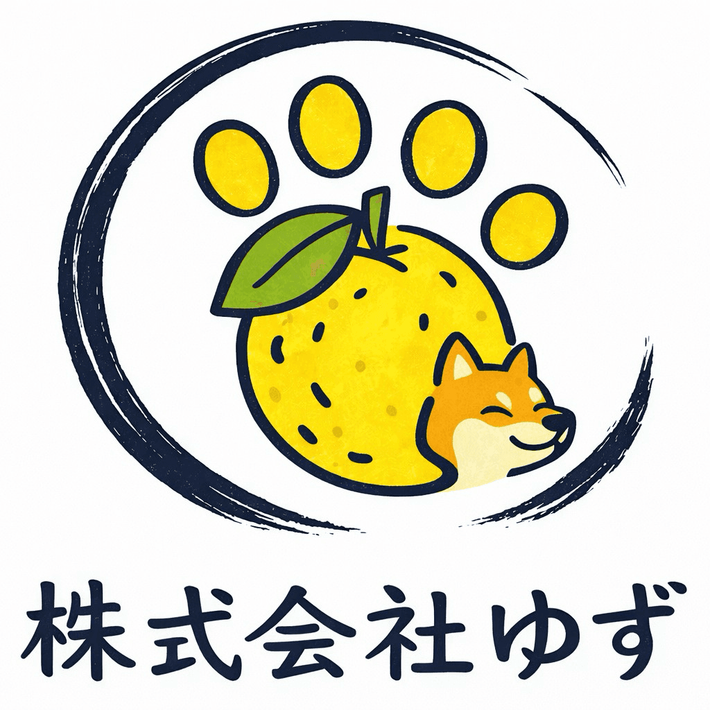 株式会社ゆず