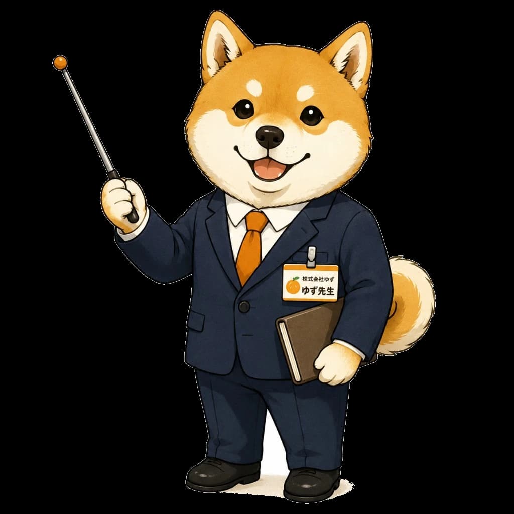 当社マスコット ゆず先生