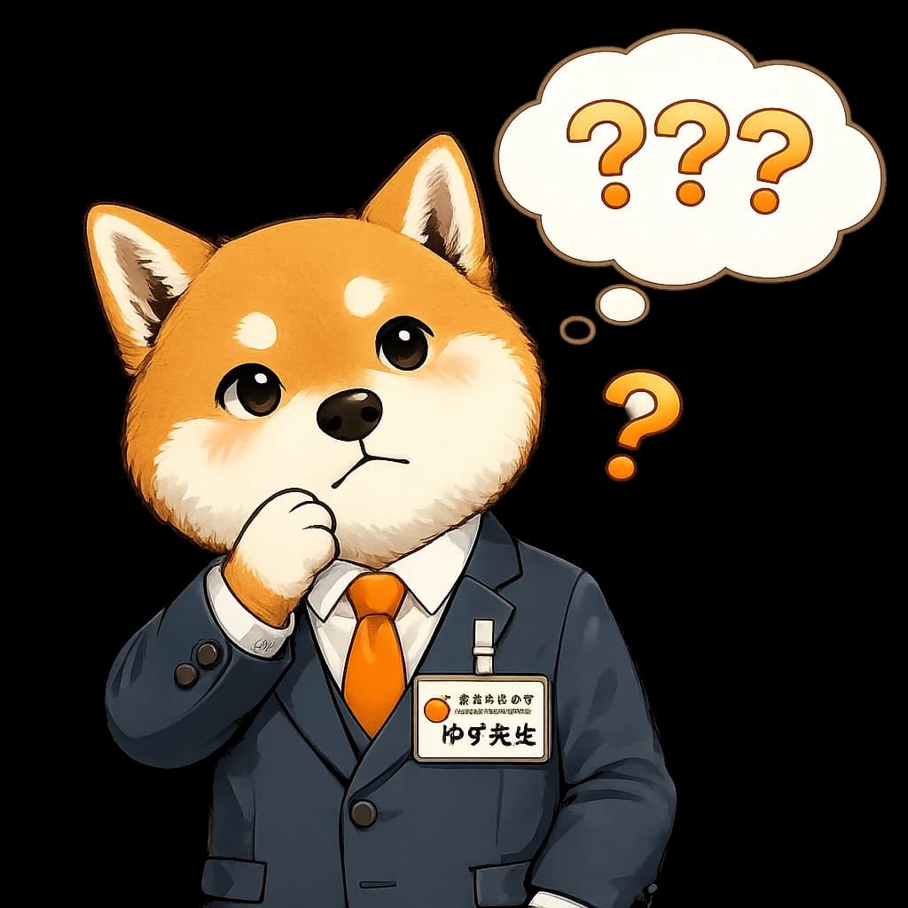 考え込むゆず先生のイラスト