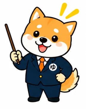 ゆず先生のイラスト