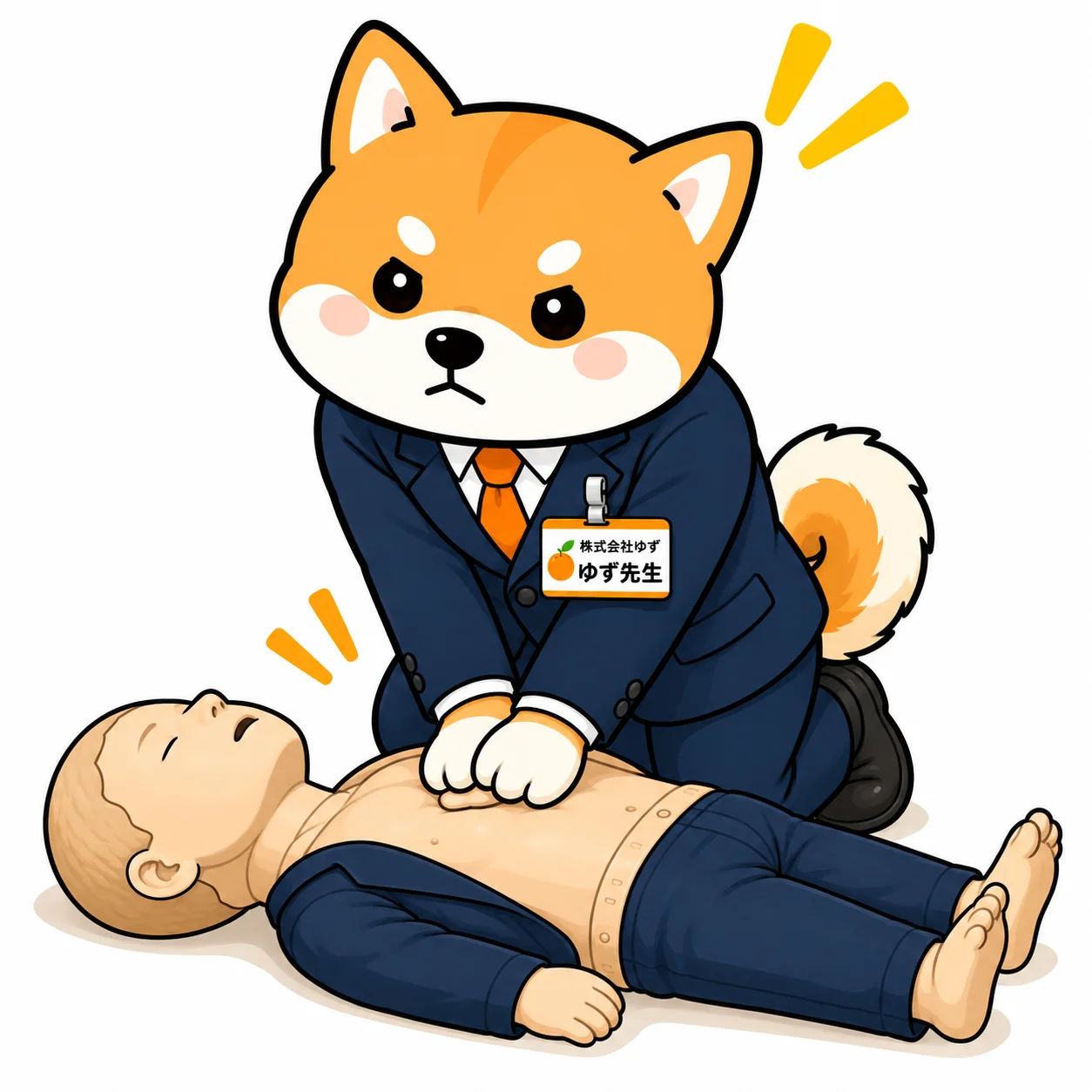 人形で胸骨圧迫を実演するゆず先生のイラスト